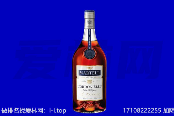 孙吴县马爹利回收.jpg