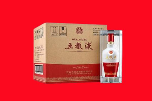 孙吴县回收五粮液
