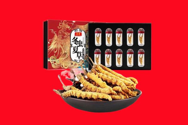 孙吴县回收虫草