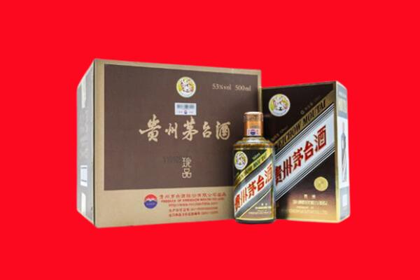 孙吴县回收50年茅台